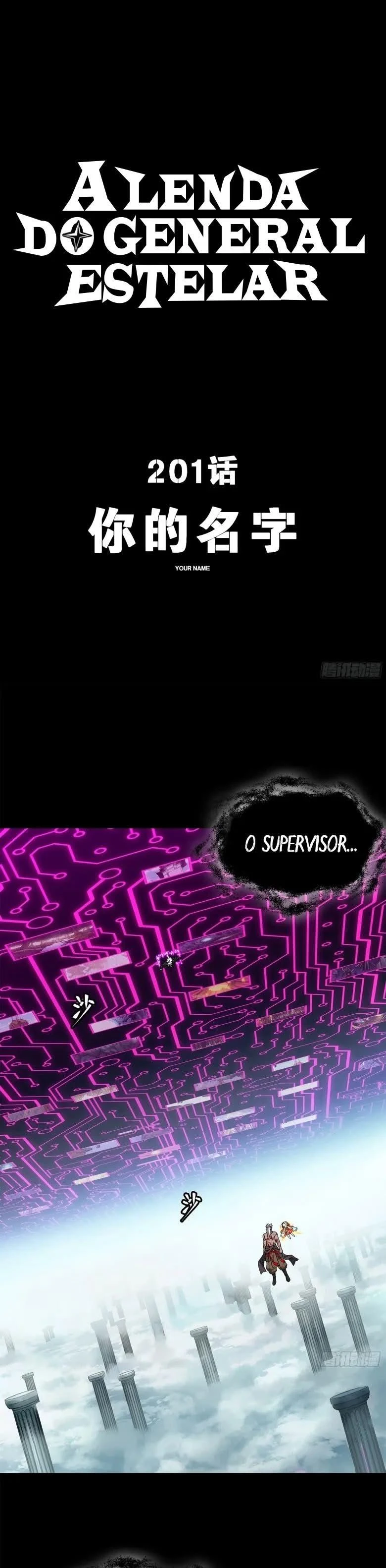 A Lenda do General Estelar Capítulo 201 - página 2