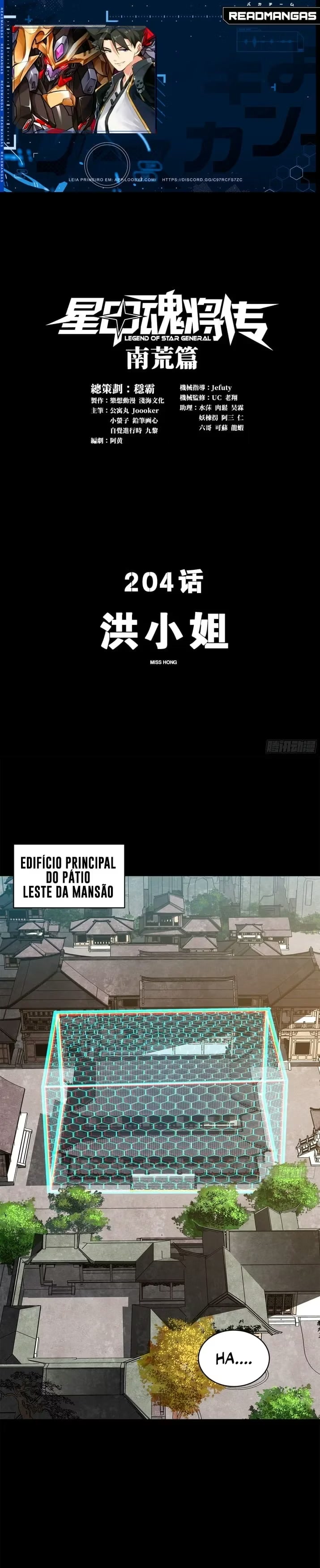 A Lenda do General Estelar Capítulo 204 - página 1