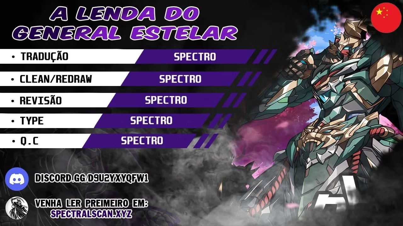 A Lenda do General Estelar Capítulo 206 - página 1