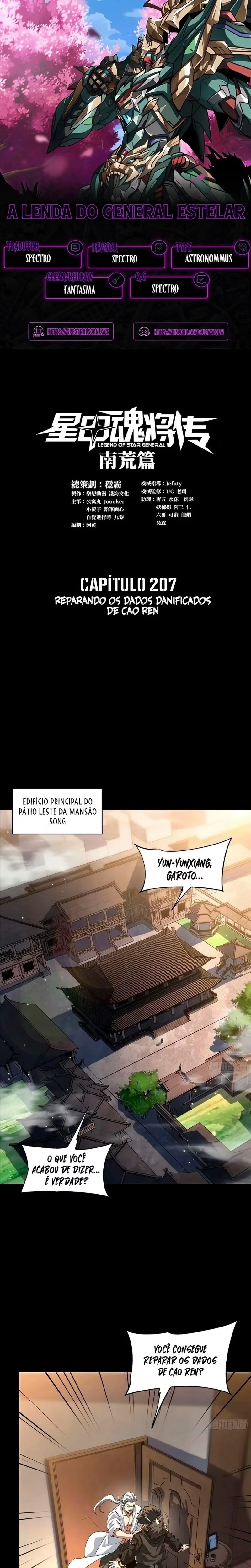 A Lenda do General Estelar Capítulo 207 - página 1