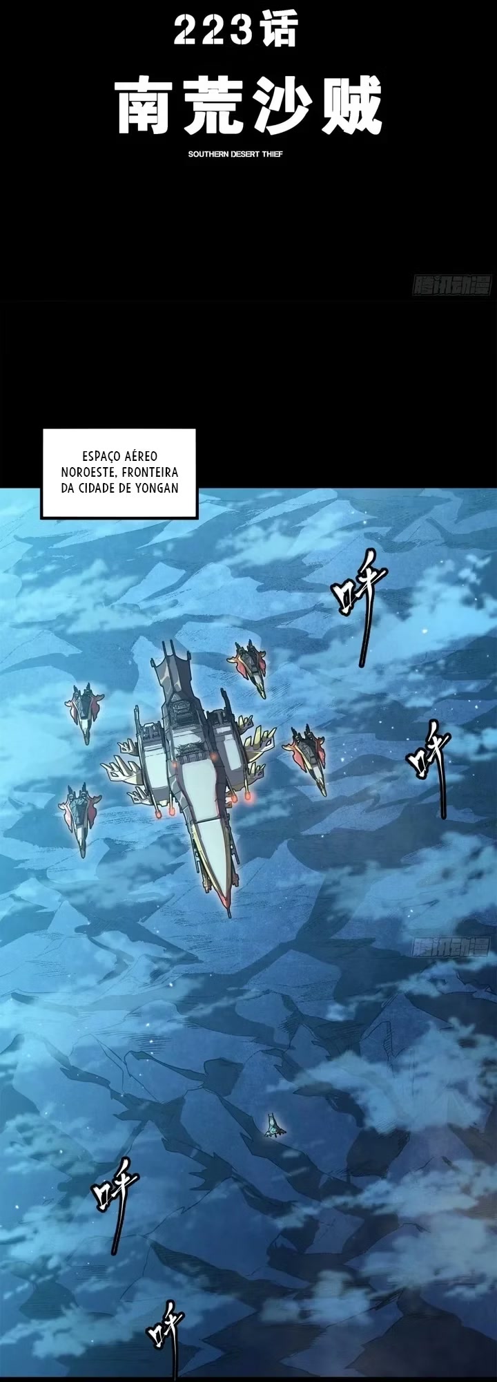 A Lenda do General Estelar Capítulo 223 - página 2