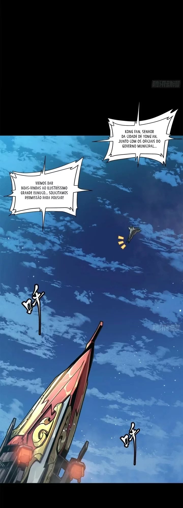 A Lenda do General Estelar Capítulo 223 - página 3