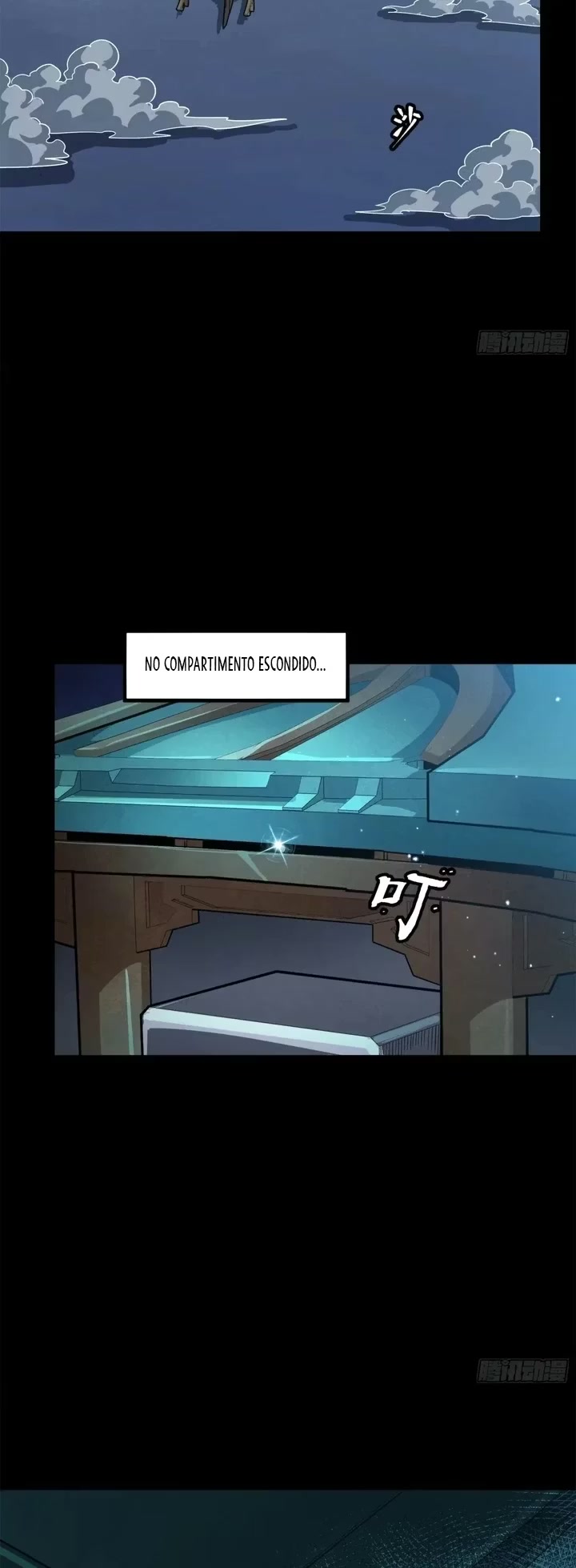 A Lenda do General Estelar Capítulo 223 - página 14