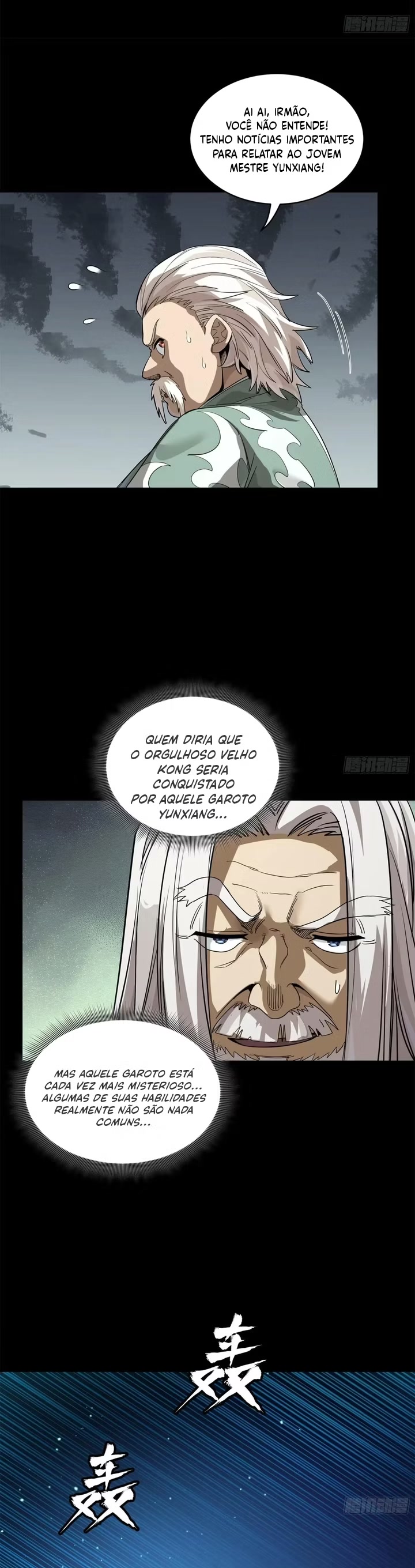 A Lenda do General Estelar Capítulo 224 - página 24