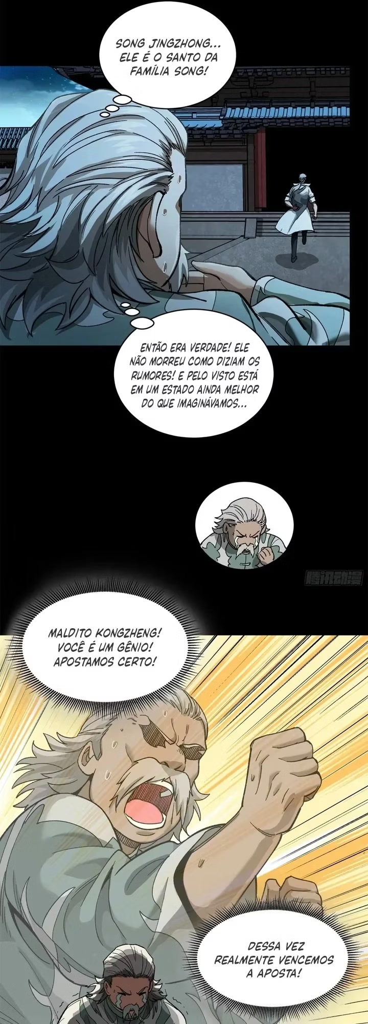 A Lenda do General Estelar Capítulo 224 - página 33