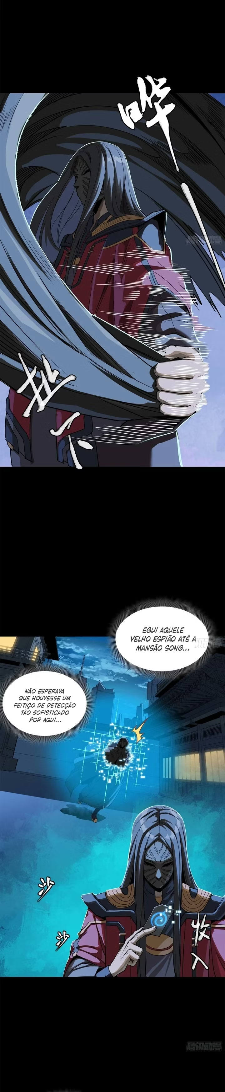 A Lenda do General Estelar Capítulo 226 - página 11