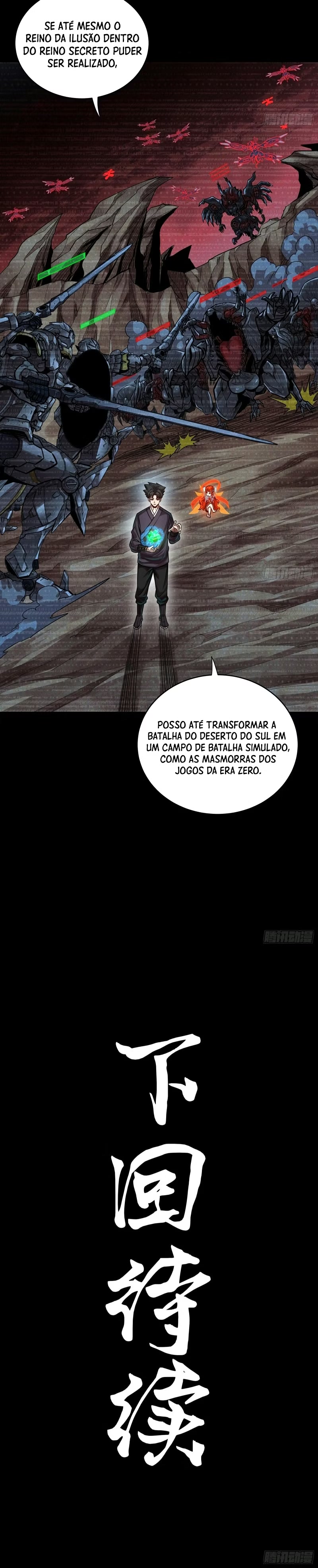 A Lenda do General Estelar Capítulo 240 - página 19
