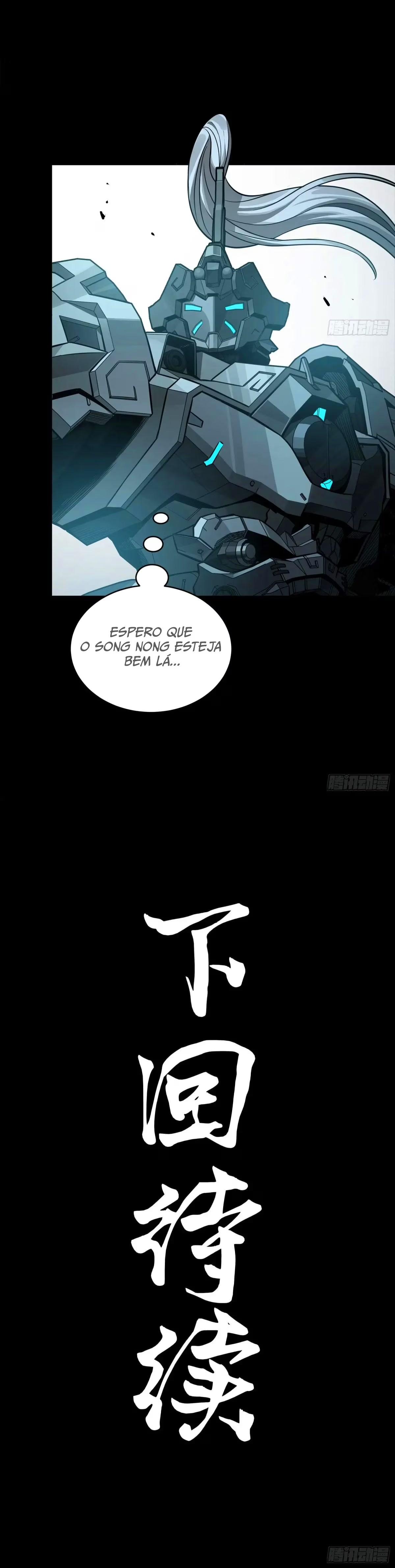 A Lenda do General Estelar Capítulo 258 - página 28