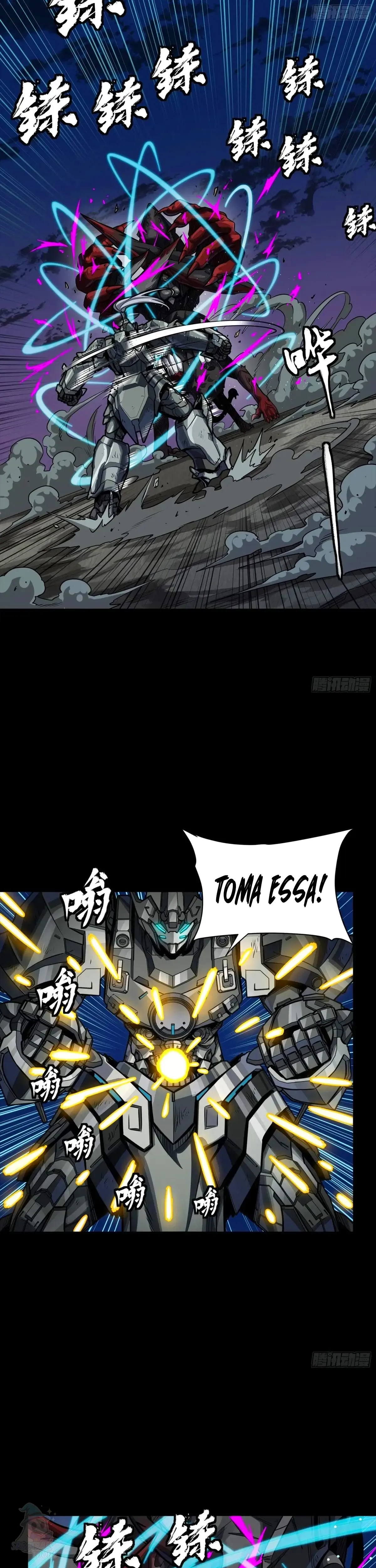 A Lenda do General Estelar Capítulo 264 - página 25