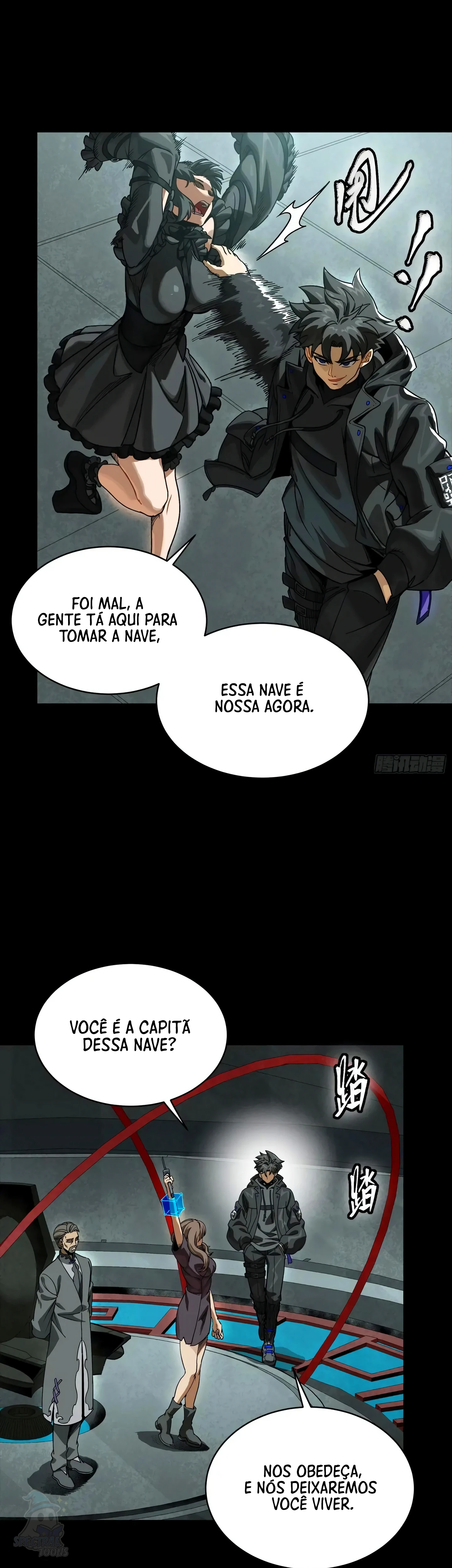 A Lenda do General Estelar Capítulo 288 - página 26