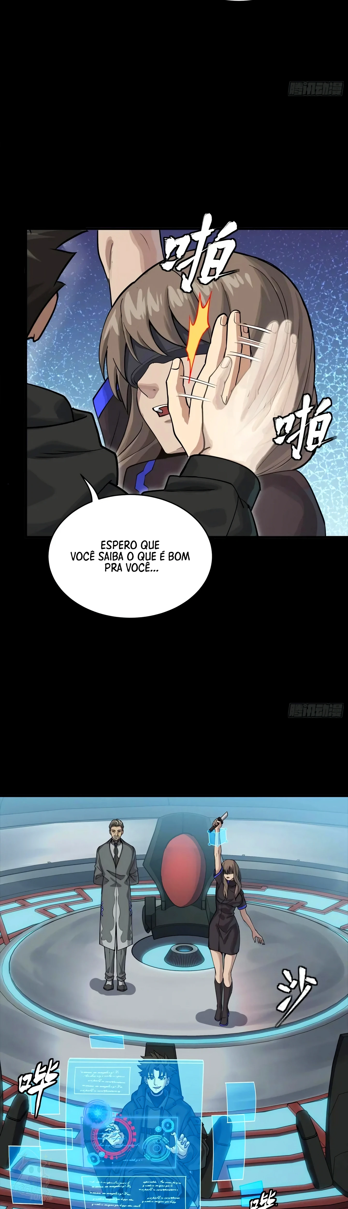 A Lenda do General Estelar Capítulo 288 - página 27