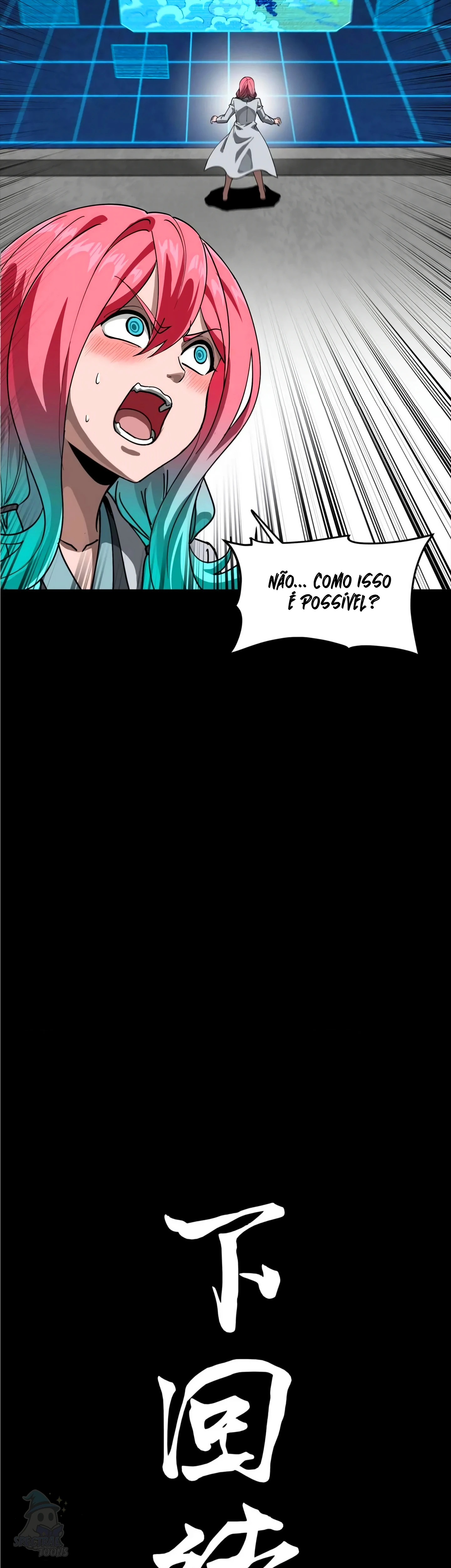 A Lenda do General Estelar Capítulo 289 - página 37