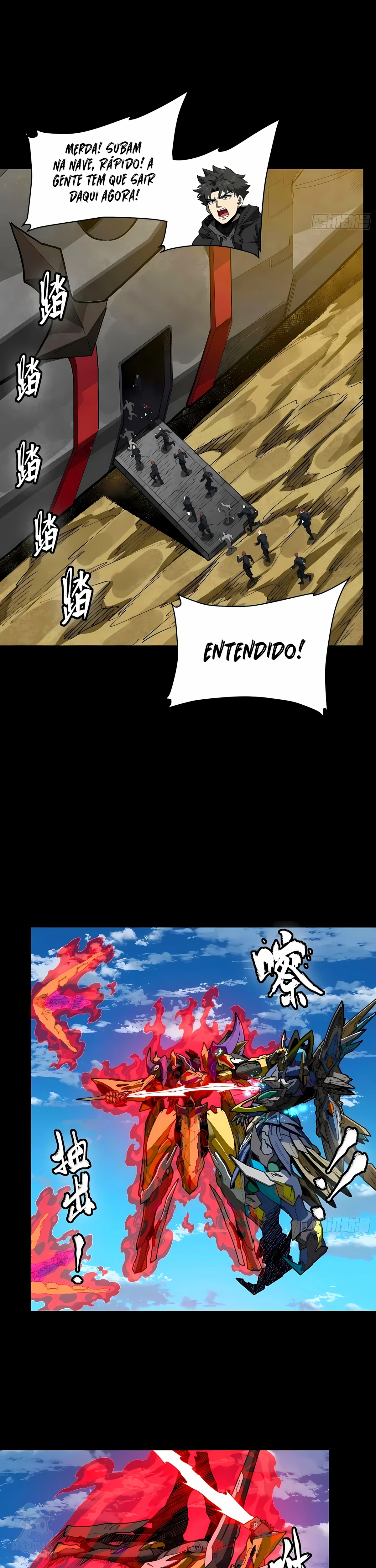 A Lenda do General Estelar Capítulo 293 - página 13