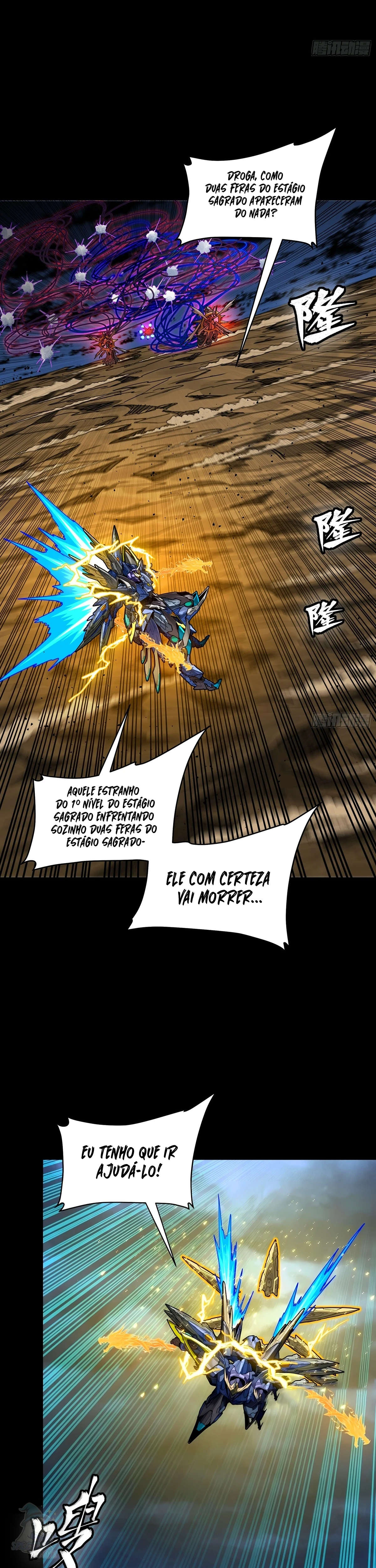 A Lenda do General Estelar Capítulo 295 - página 18