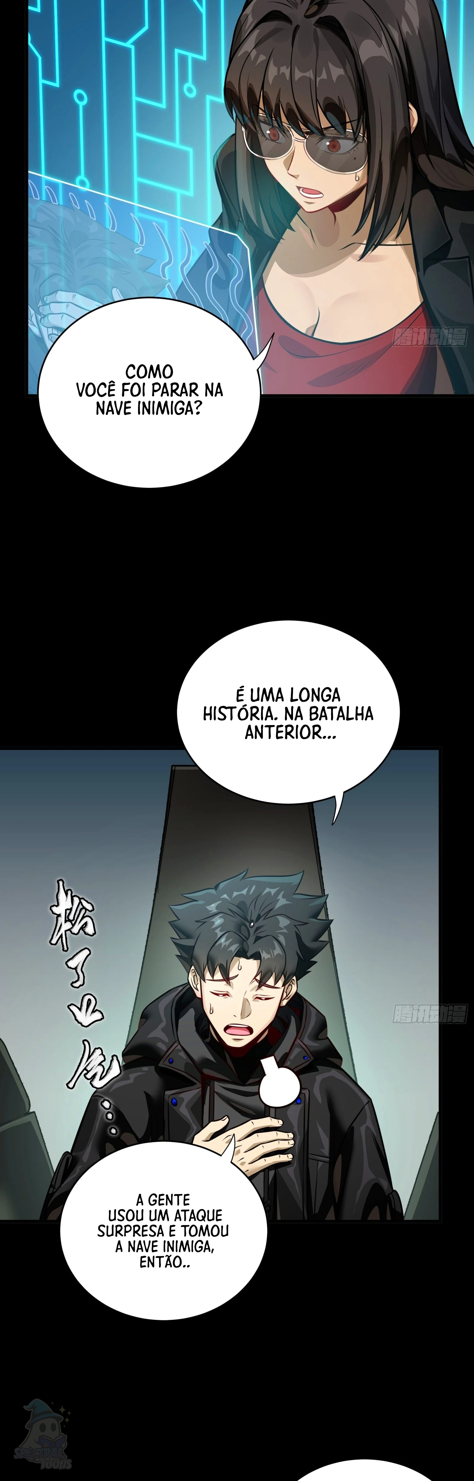 A Lenda do General Estelar Capítulo 297 - página 14