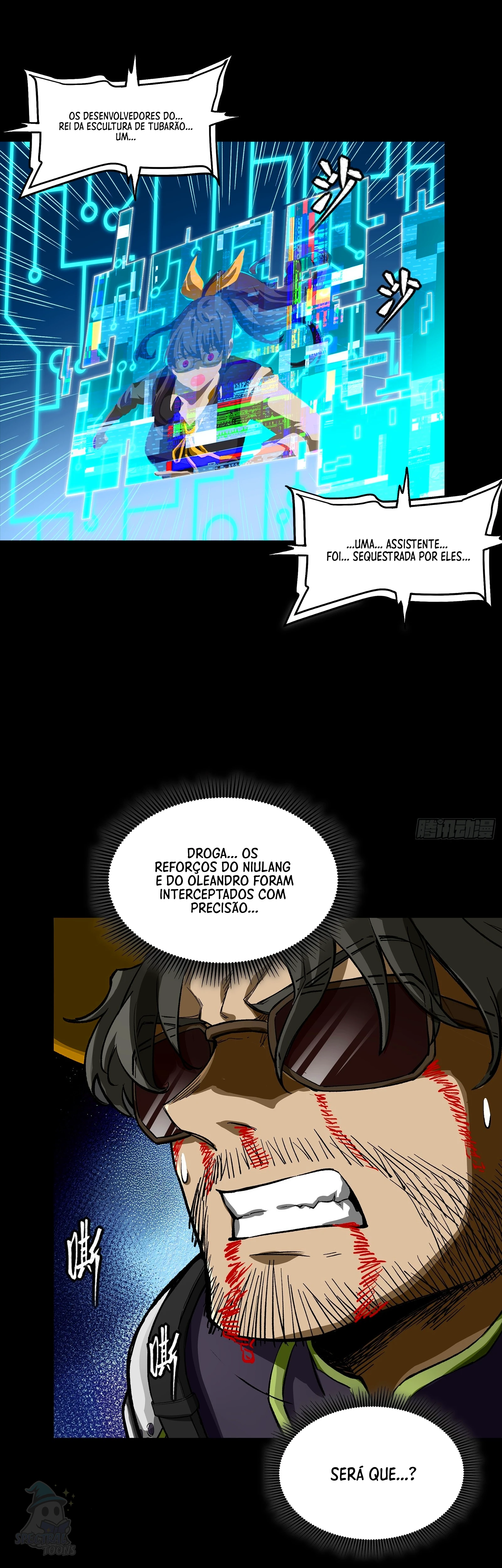 A Lenda do General Estelar Capítulo 303 - página 11