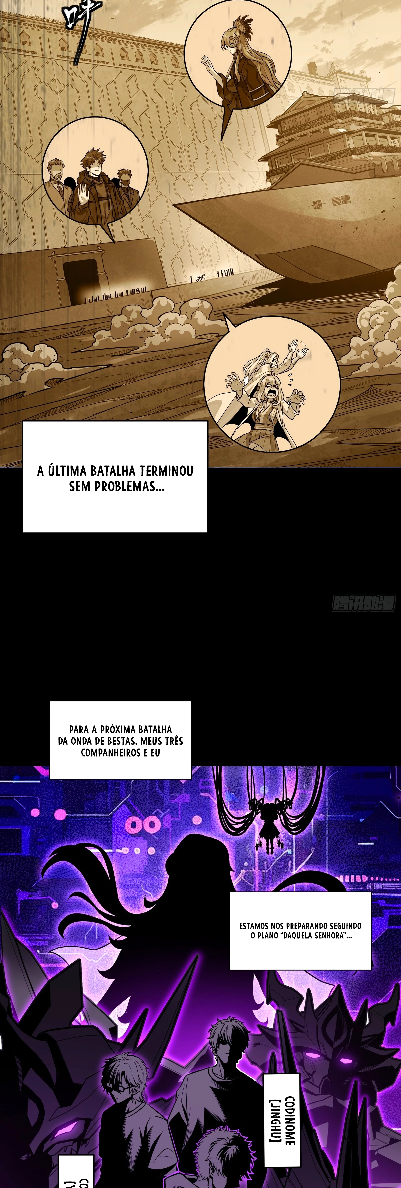 A Lenda do General Estelar Capítulo 306 - página 7