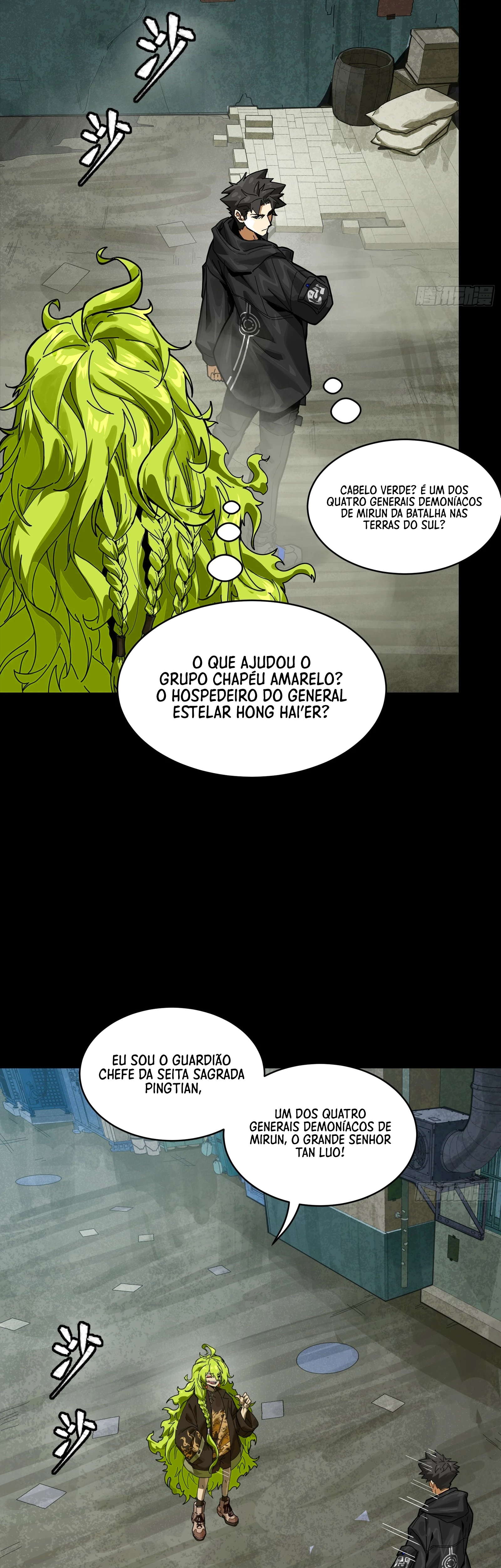 A Lenda do General Estelar Capítulo 308 - página 23