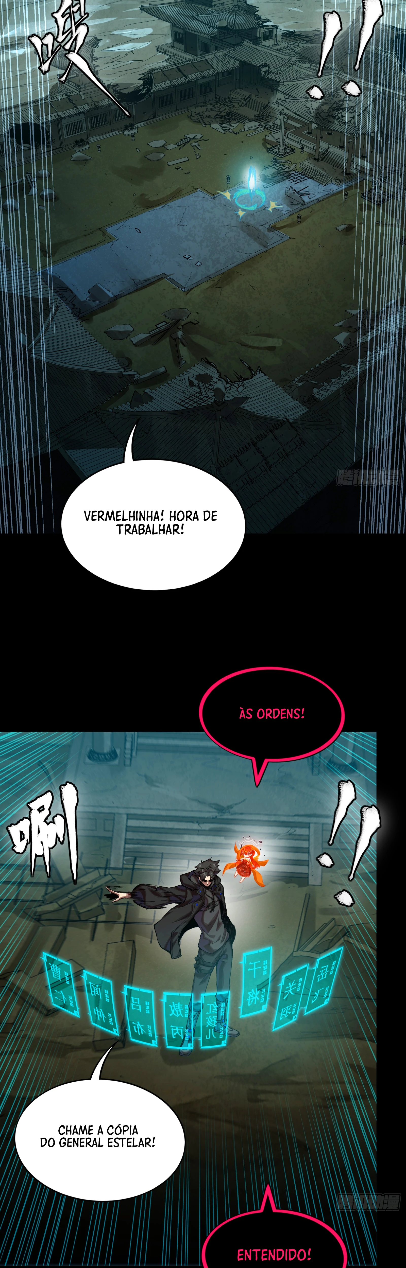 A Lenda do General Estelar Capítulo 309 - página 37