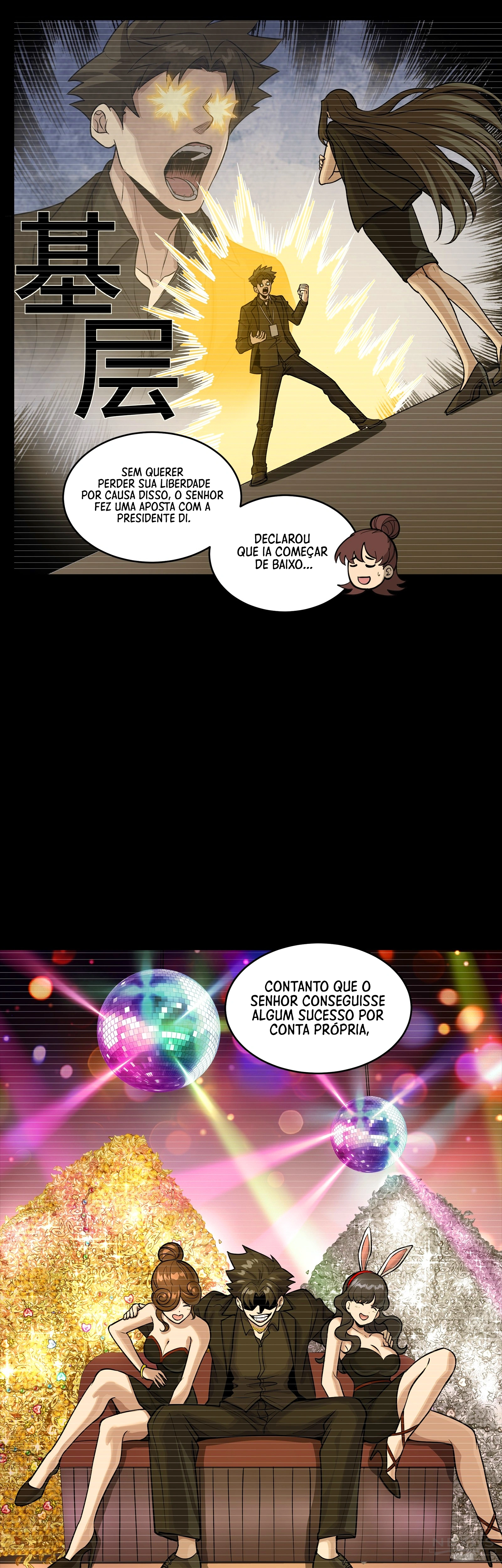 A Lenda do General Estelar Capítulo 318 - página 15