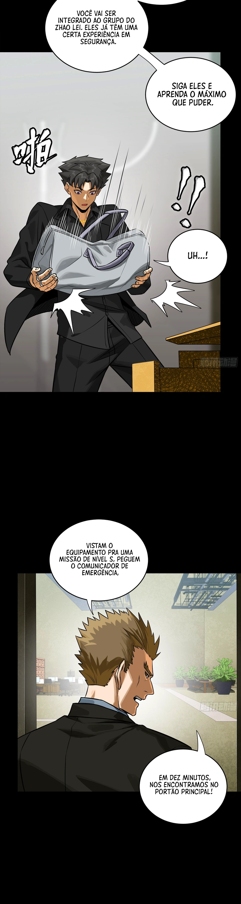 A Lenda do General Estelar Capítulo 319 - página 13