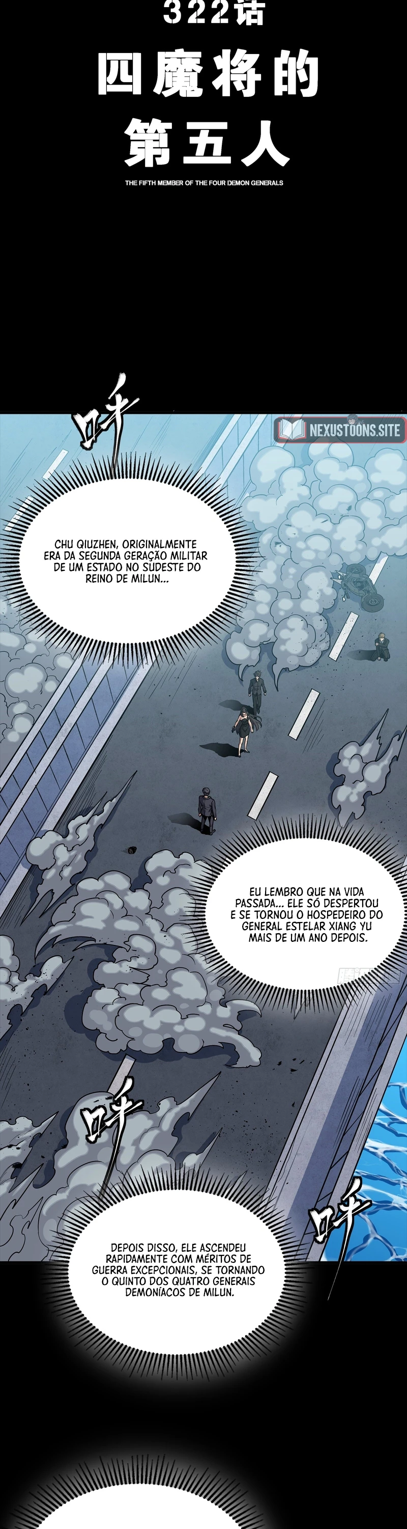 A Lenda do General Estelar Capítulo 322 - página 2