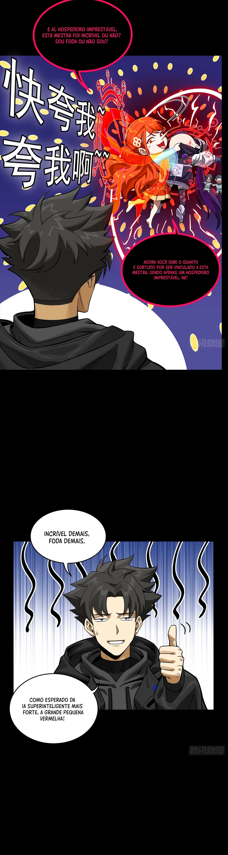 A Lenda do General Estelar Capítulo 327 - página 25