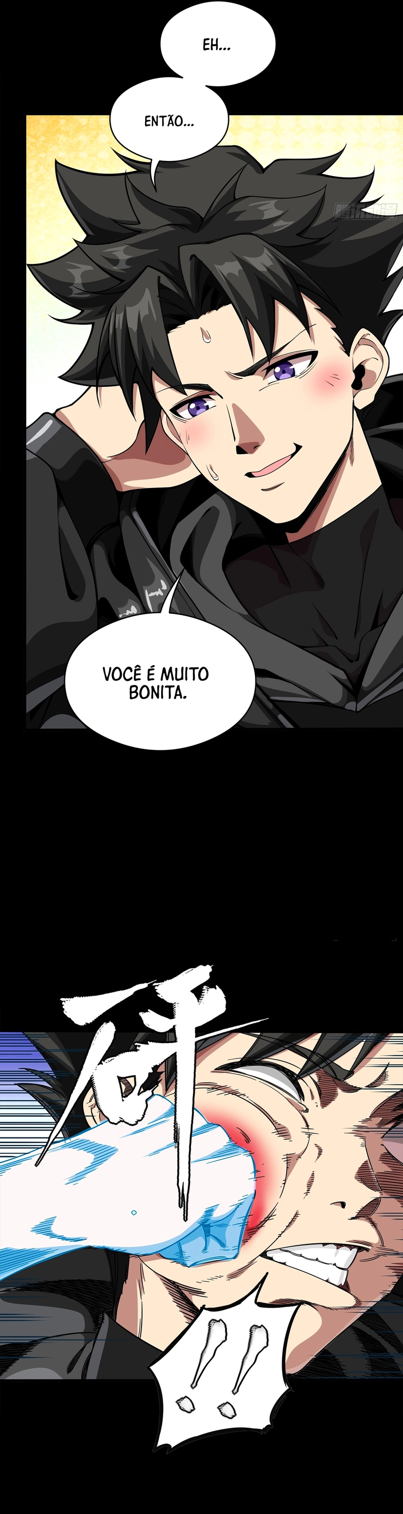 A Lenda do General Estelar Capítulo 327 - página 32