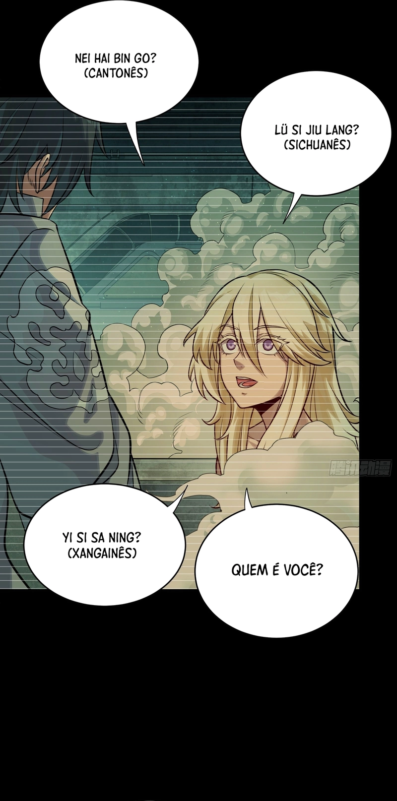 A Lenda do General Estelar Capítulo 328 - página 23