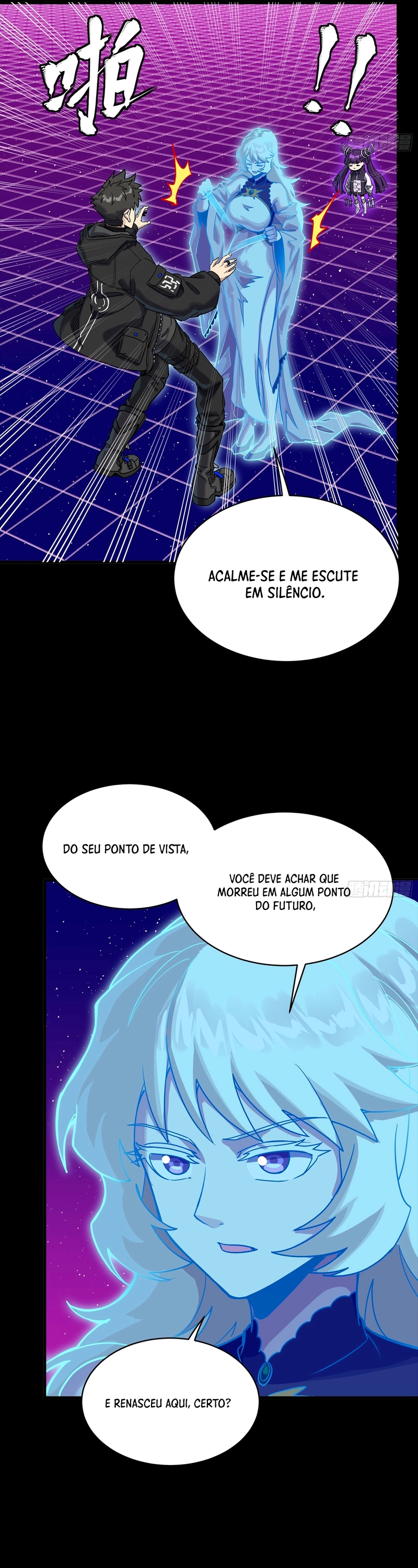 A Lenda do General Estelar Capítulo 329 - página 11