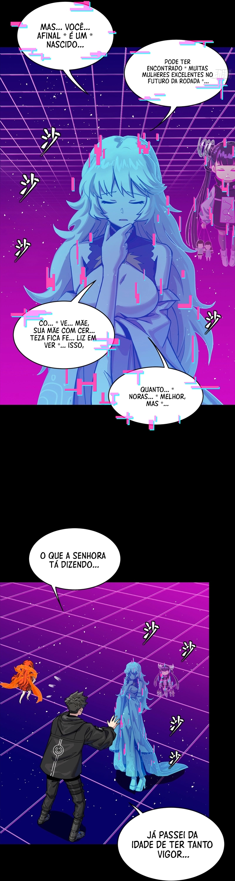 A Lenda do General Estelar Capítulo 331 - página 5