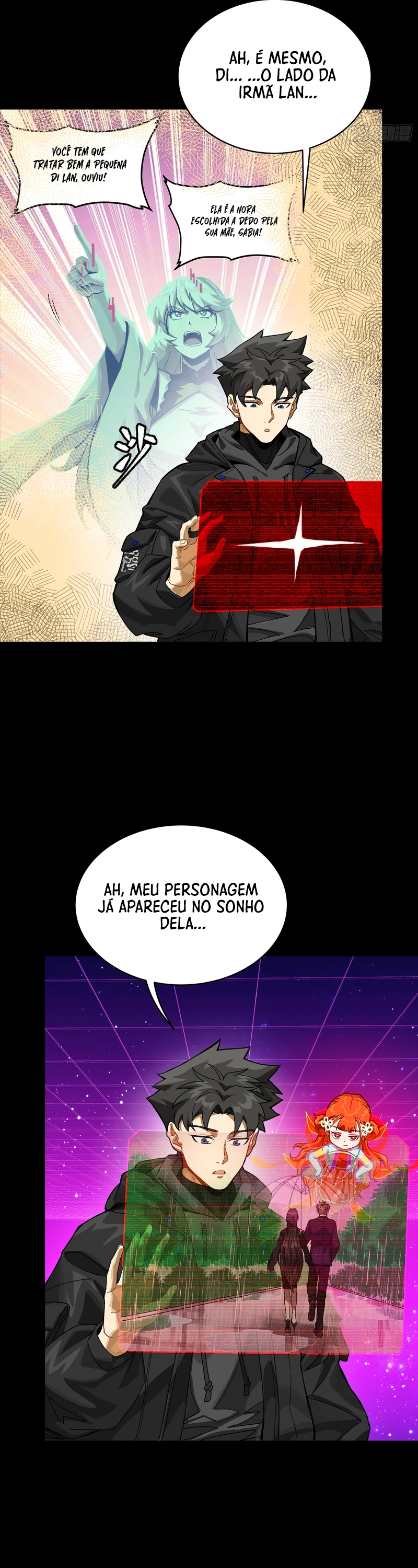 A Lenda do General Estelar Capítulo 331 - página 12