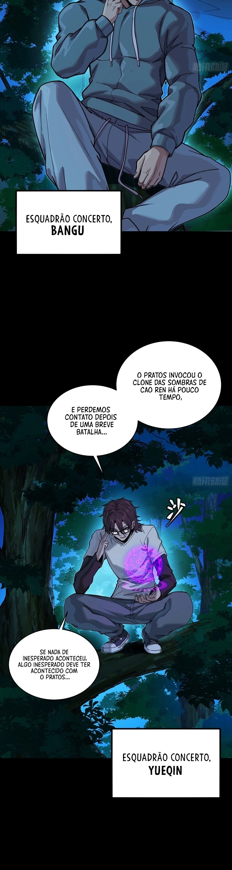 A Lenda do General Estelar Capítulo 332 - página 16