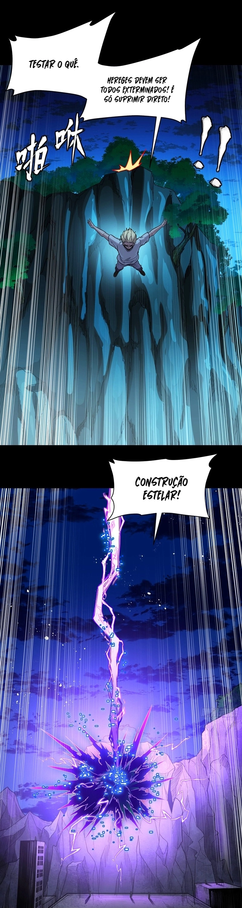A Lenda do General Estelar Capítulo 332 - página 19