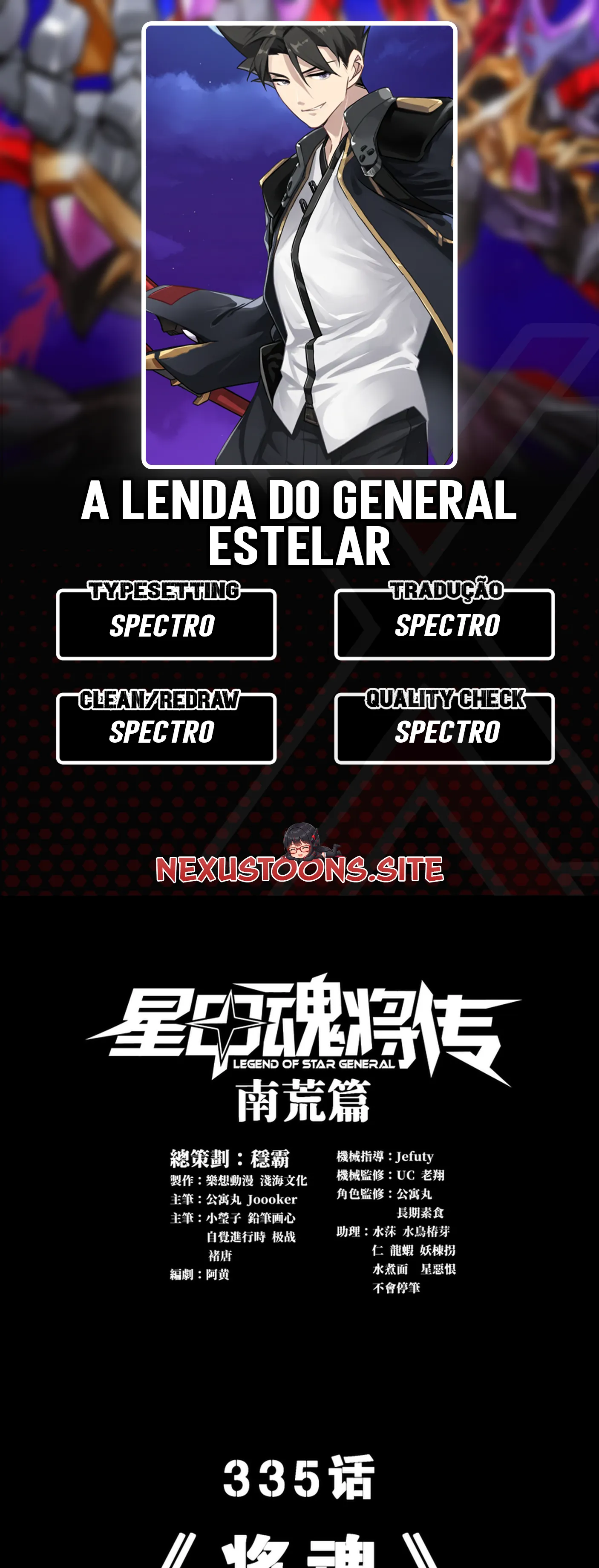 A Lenda do General Estelar Capítulo 335 - página 1