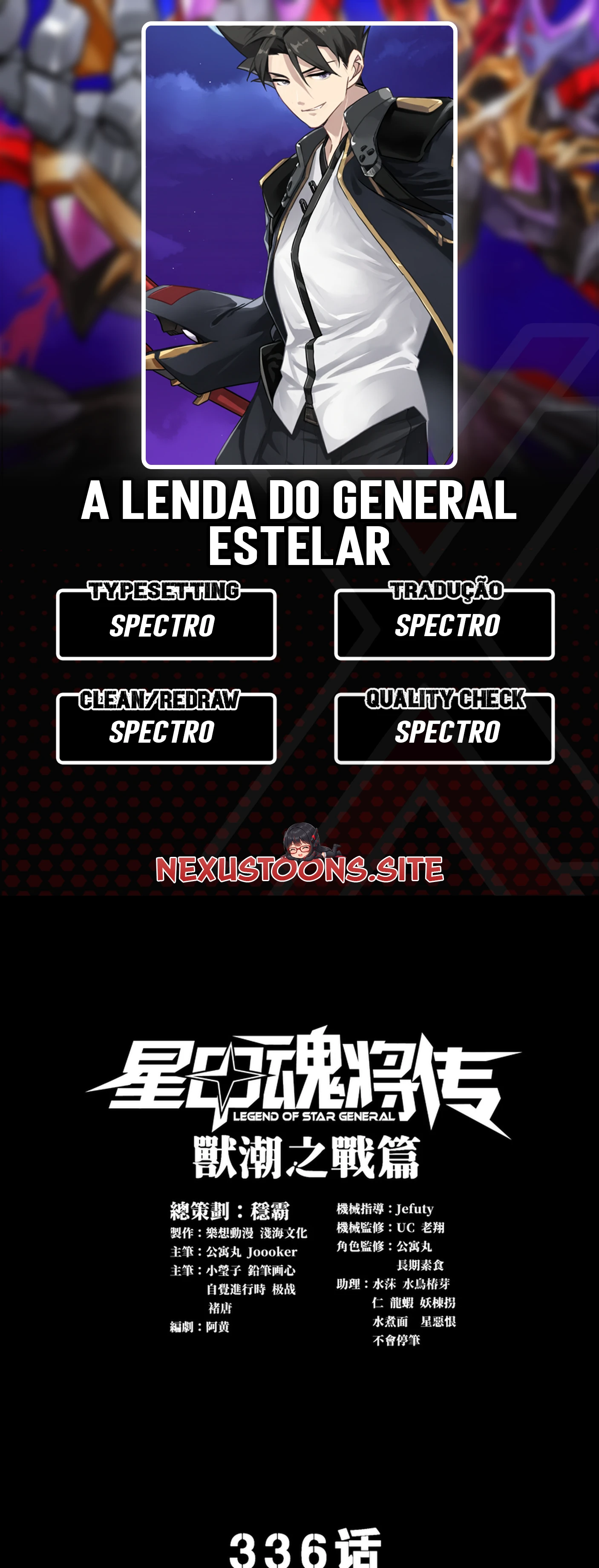 A Lenda do General Estelar Capítulo 336 - página 1