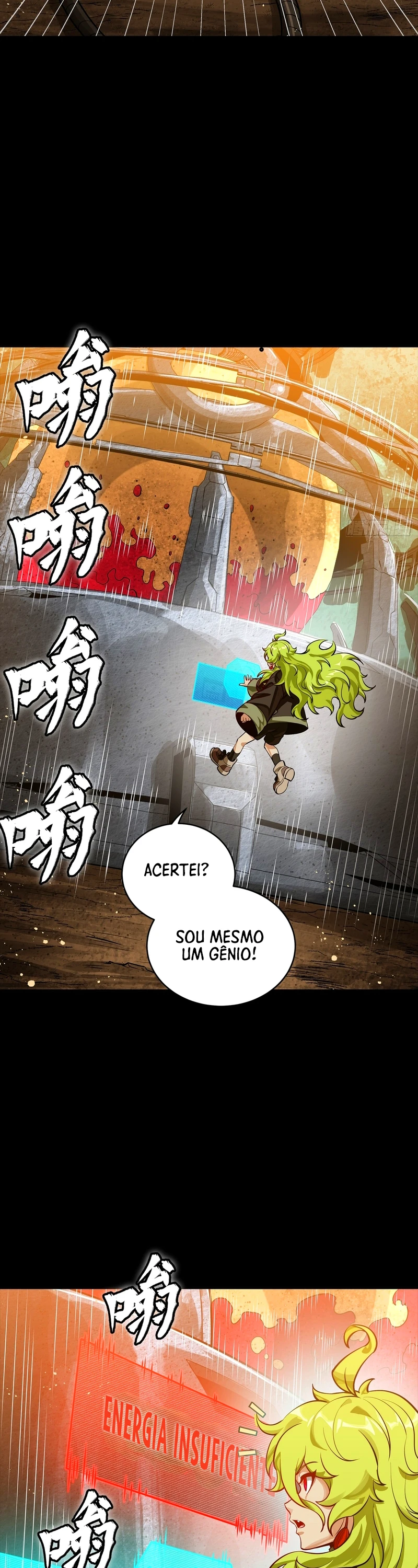 A Lenda do General Estelar Capítulo 336 - página 5