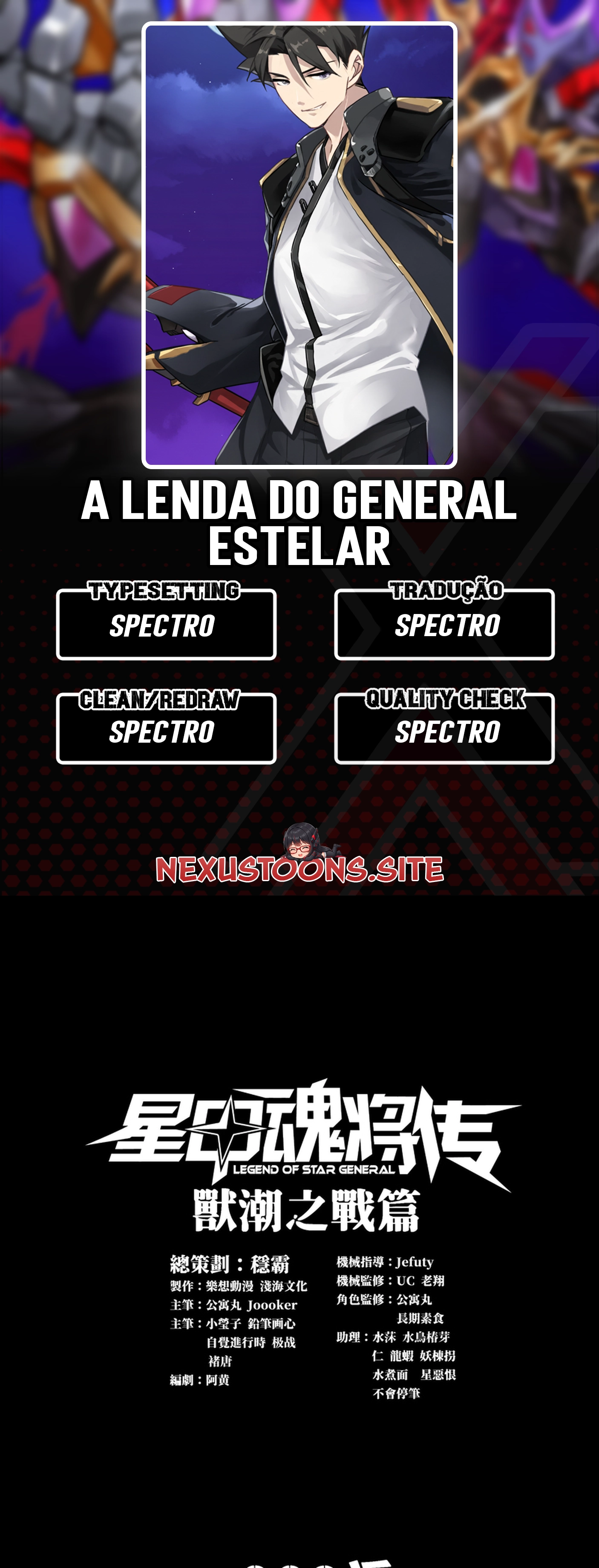 A Lenda do General Estelar Capítulo 338 - página 1