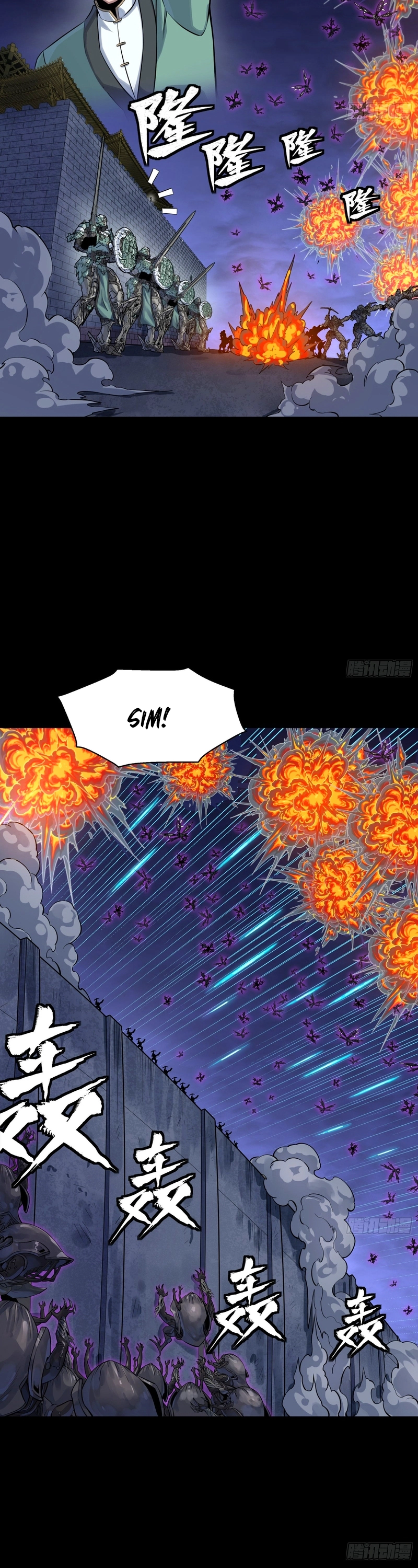 A Lenda do General Estelar Capítulo 338 - página 6