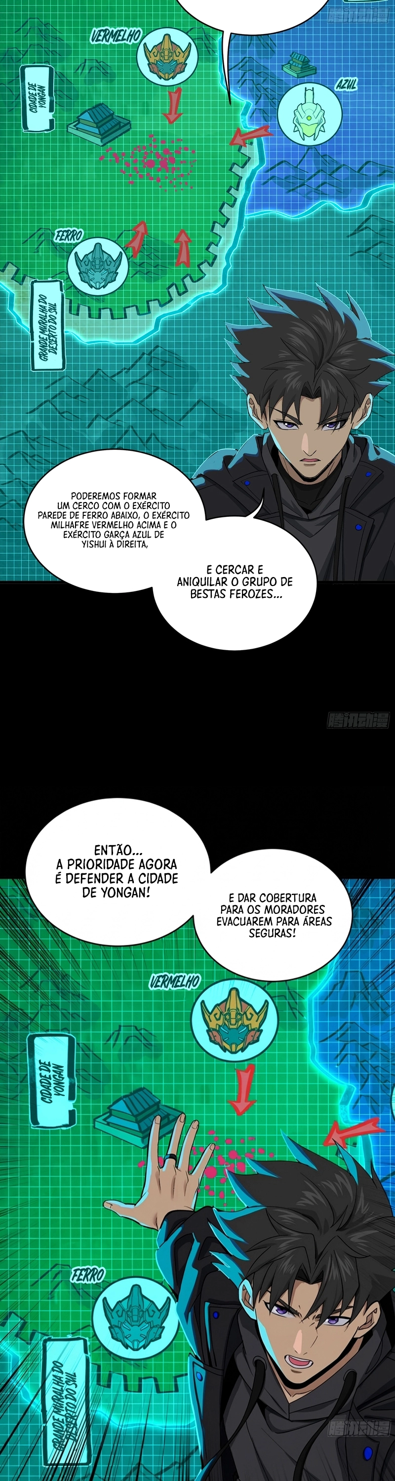 A Lenda do General Estelar Capítulo 338 - página 13