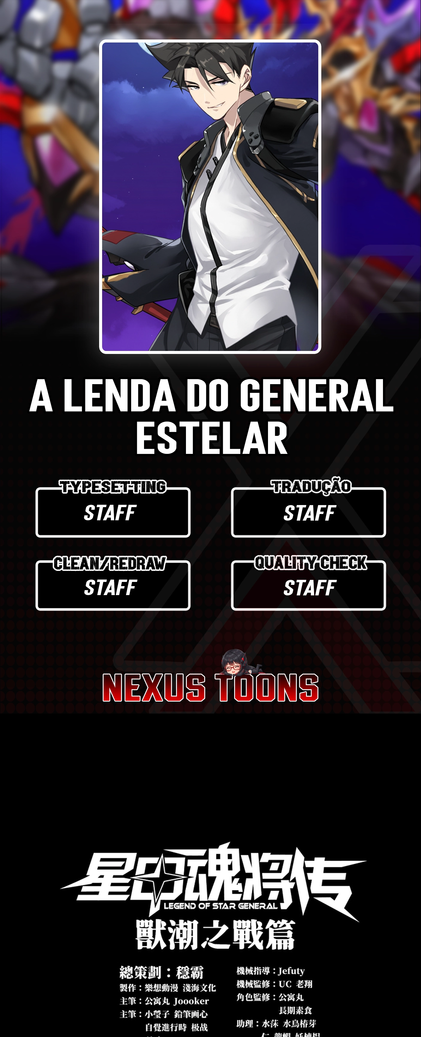 A Lenda do General Estelar Capítulo 339 - página 1