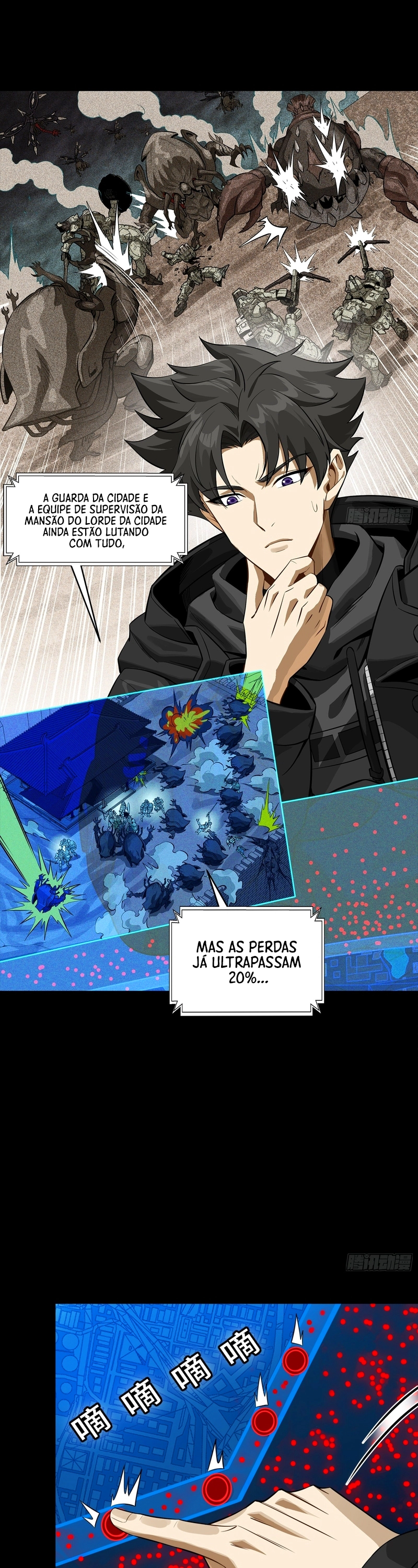 A Lenda do General Estelar Capítulo 341 - página 13