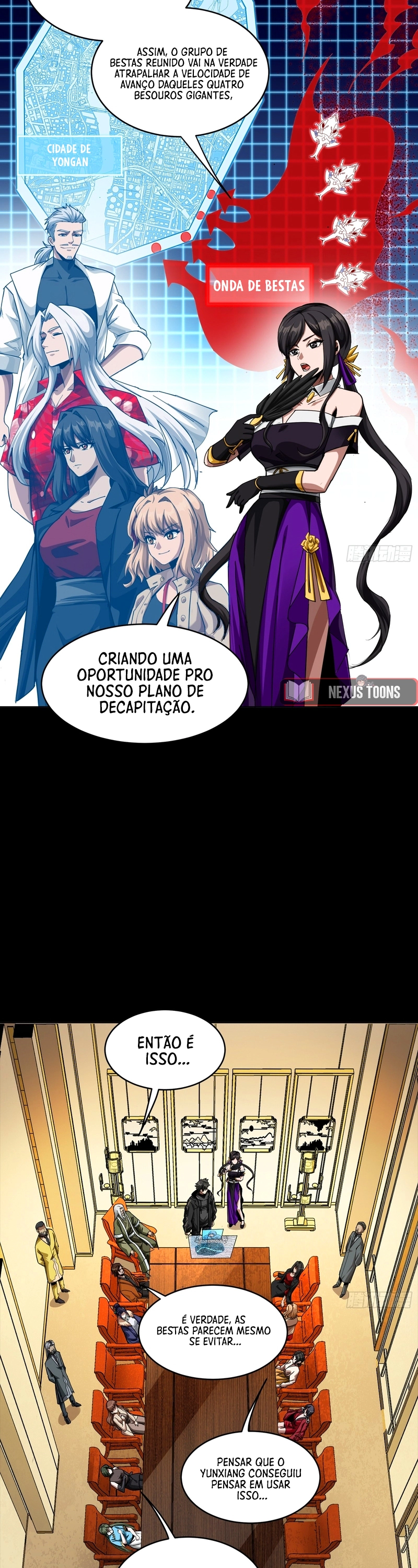 A Lenda do General Estelar Capítulo 341 - página 16