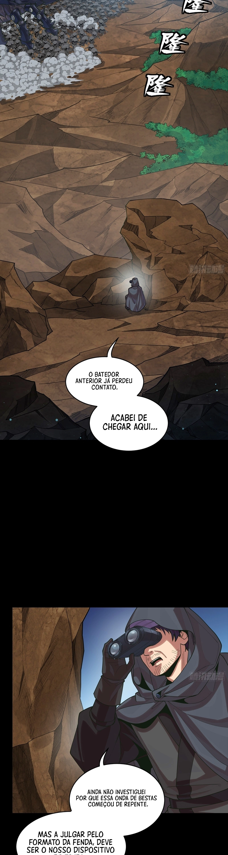 A Lenda do General Estelar Capítulo 341 - página 29