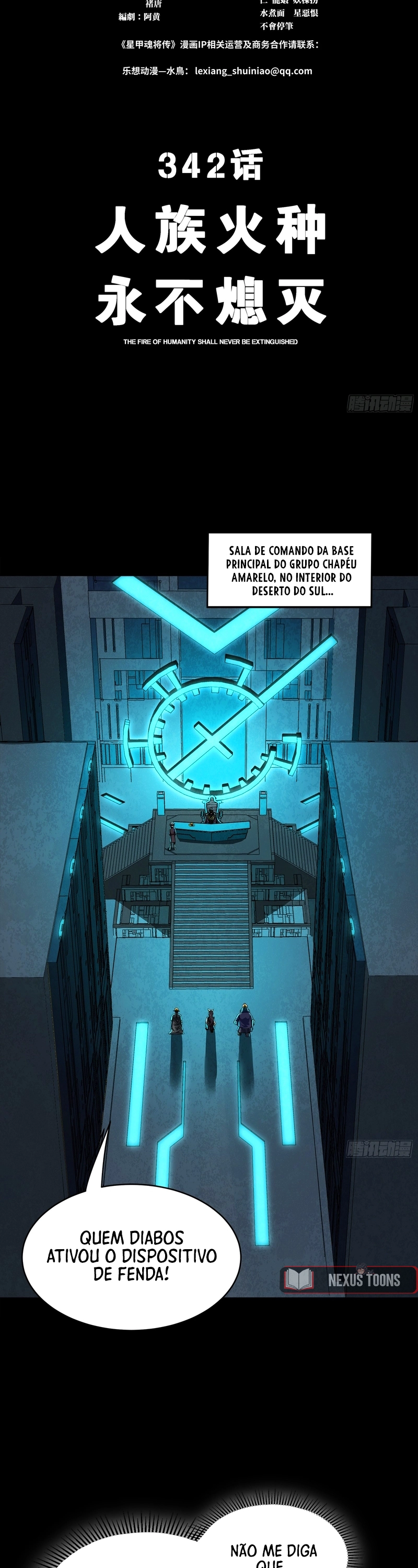 A Lenda do General Estelar Capítulo 342 - página 2