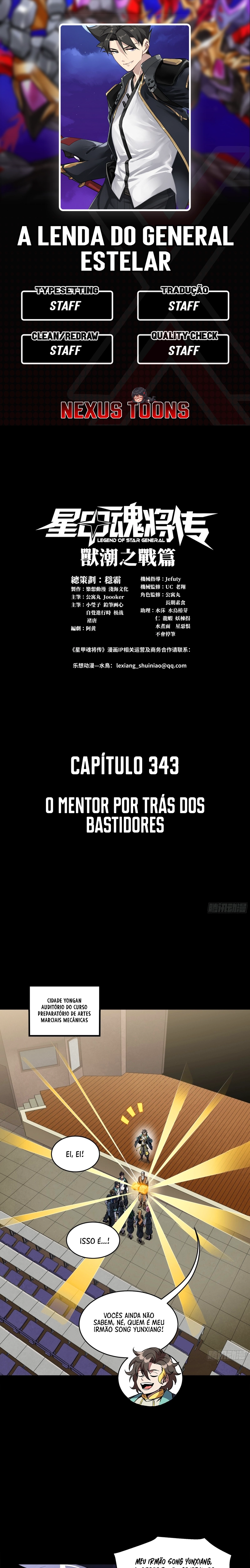A Lenda do General Estelar Capítulo 343 - página 1