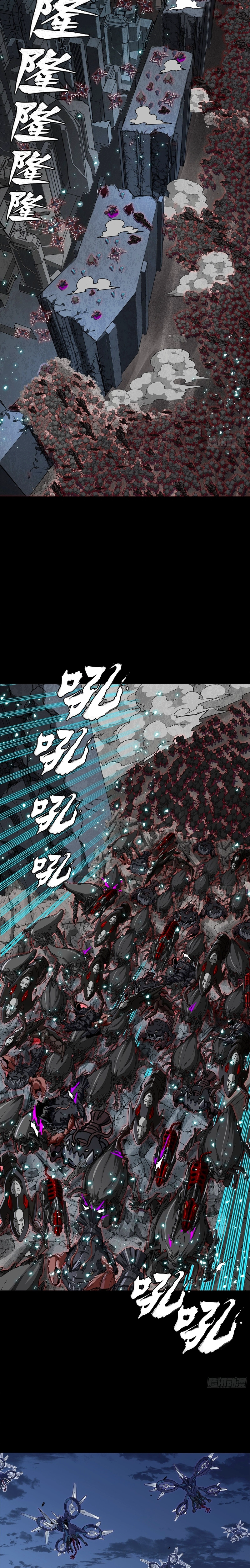 A Lenda do General Estelar Capítulo 349 - página 20
