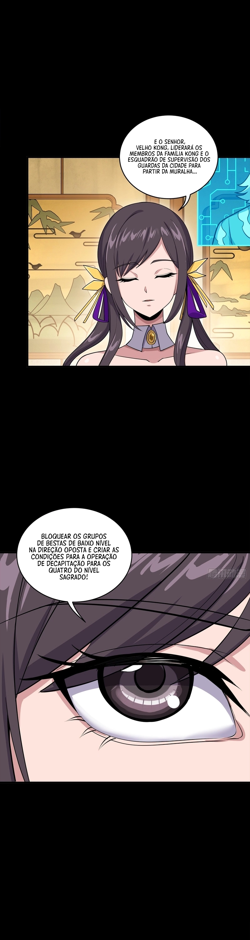 A Lenda do General Estelar Capítulo 350 - página 19