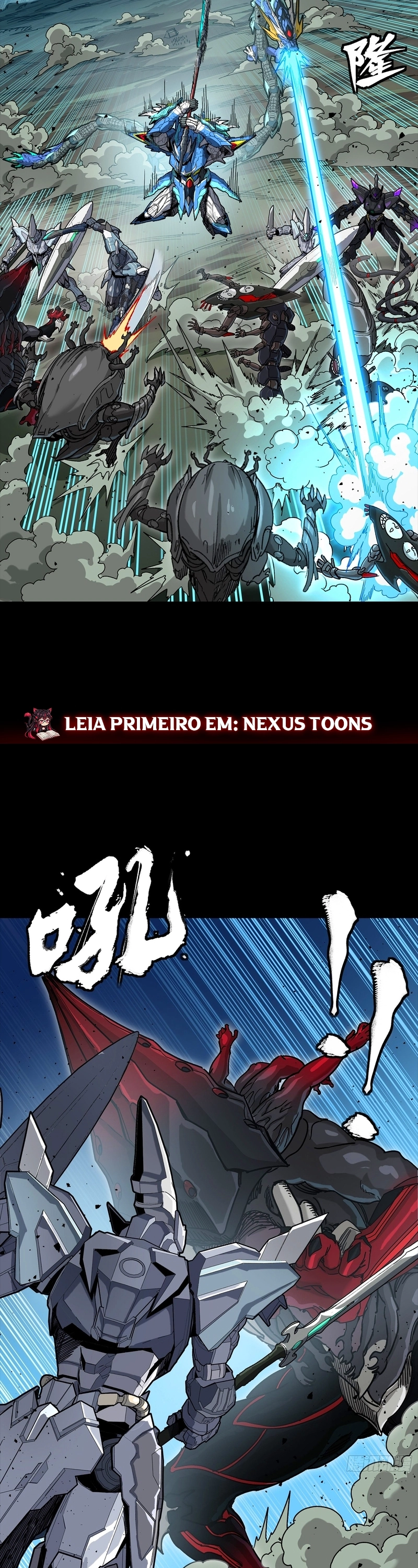 A Lenda do General Estelar Capítulo 351 - página 17