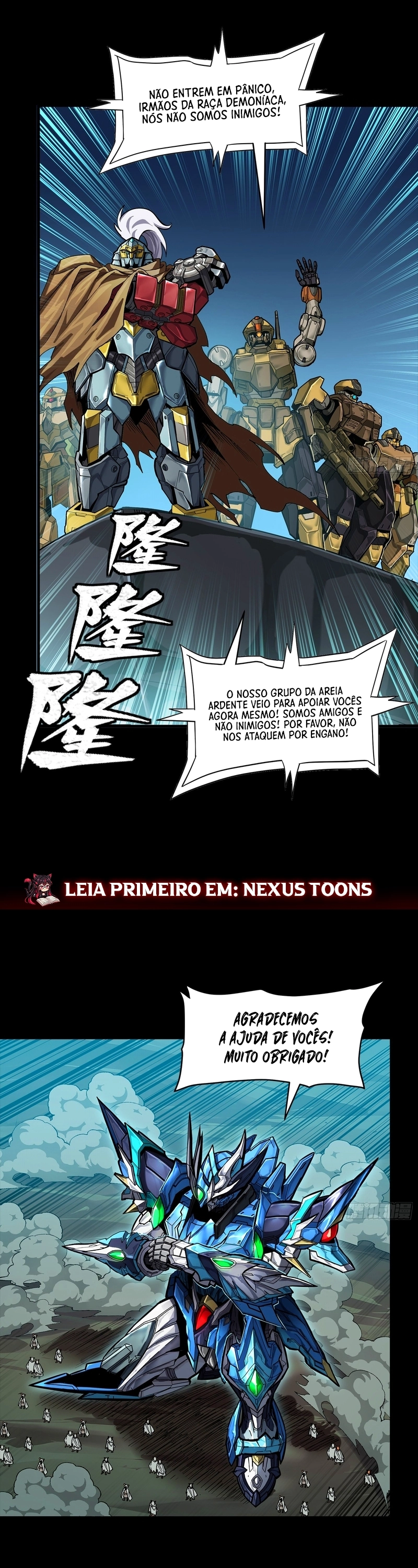 A Lenda do General Estelar Capítulo 352 - página 5